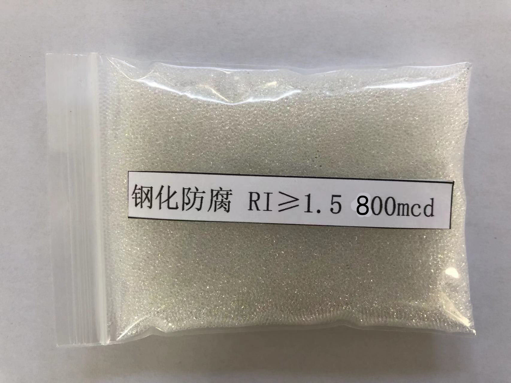 西吉金属表面处理厂喷砂玻璃微珠施工